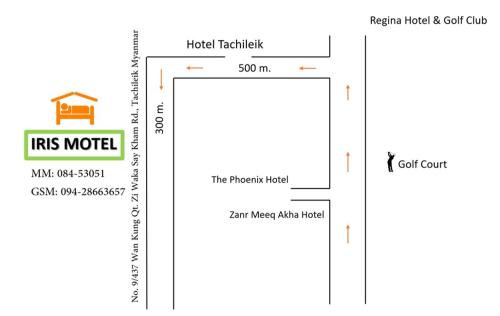 大其力IRIS MOTEL的相册照片