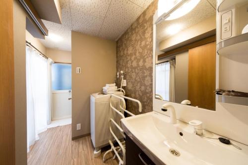 Et badeværelse på 京町家 懿造 -Kyomachiya IZO-