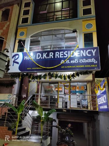 Fotografie z fotogalerie ubytování Hotel DKR Residency v destinaci Tirupati