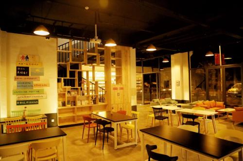 Gambar di galeri bagi Kunlun Youth Boutique Hostel di Jilian