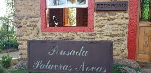 Pousada Palavras Novas – Photos 2