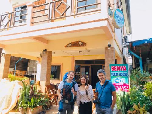 Επισκέπτες που μένουν στο Benya Guest House