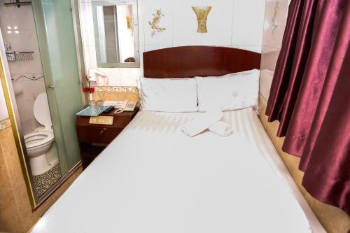 Легло или легла в стая в New Guangzhou Guest House