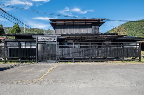 Classic Japan Living Kawamuraya