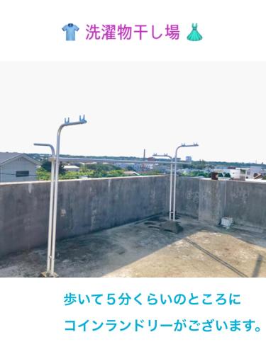 与論にあるMEEDAFU'S YUI HOSTEL and COFFEEのギャラリーの写真