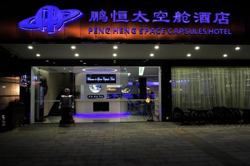 The 10 Best Capsule Hotels In China Booking Com