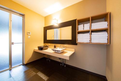 Oyado E-TIME Tamade Annex