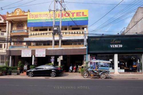 VIENG-VANG HOTEL (Laos Vientiane) - Booking.com