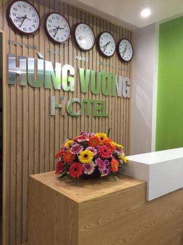 ハロンにあるHùng Vương Hotel Hạ Longのギャラリーの写真
