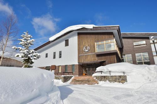 Asahidake Onsen Hotel Deer Valley