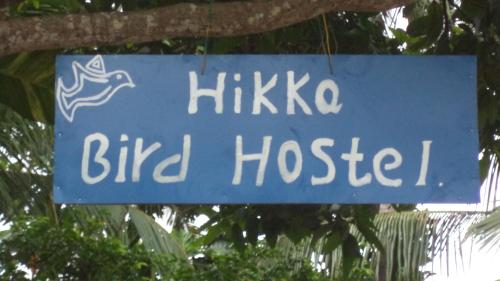 Hikka Bird Hostel – Photos 2