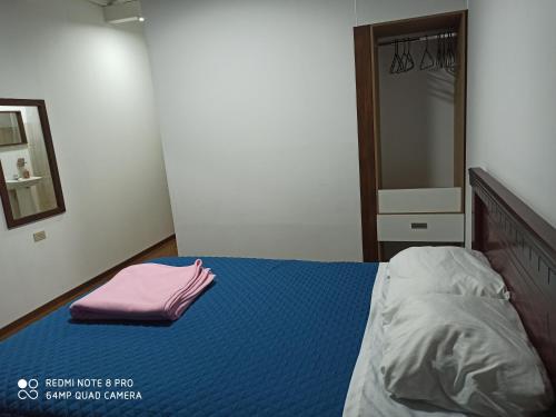 Postel nebo postele na pokoji v ubytování Habitaciones Alkimya