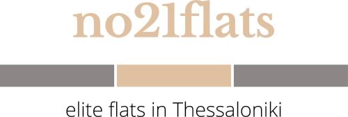 a ruler with the words life lifts in thesehumans at No21 Luxury Suites in Thessaloniki