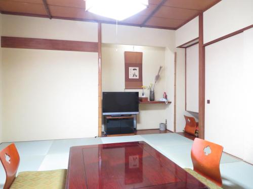 Televisyen dan/atau pusat hiburan di Hakone Miyanoshita Myojokan