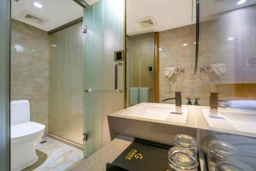 Et badeværelse på Slowcom┃Yuebei Hotel （Guangzhou Provincial Government)