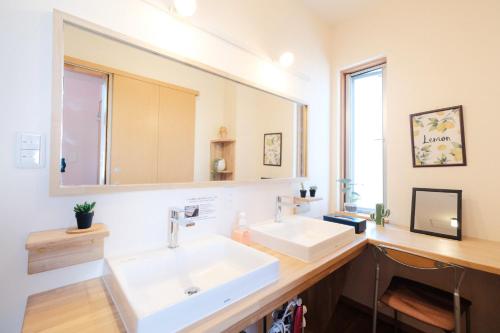 Phòng tắm tại Tottori Guest House Miraie BASE