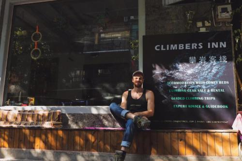 Hosté ubytování Climbers Inn Yangshuo
