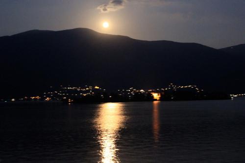 Φυσικό τοπίο κοντά σε αυτό το διαμέρισμα