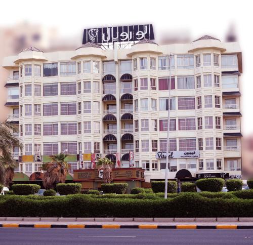 Le Royal Hotel – Photos 2