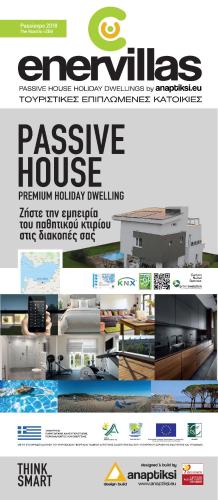 Certificado, premio, señal o documento que está expuesto en Enervillas VIP Villas with pool bbq