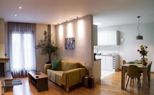 Luxury Family Apartment Ioannina