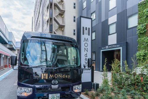 Galería fotográfica de hotel MONday Tokyo Nishikasai en Tokio
