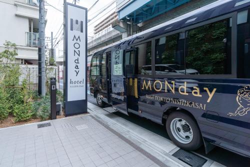 Fotografie z fotogalerie ubytování hotel MONday Tokyo Nishikasai v Tokiu