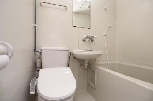 Koupelna v ubytování Hotel Tensui