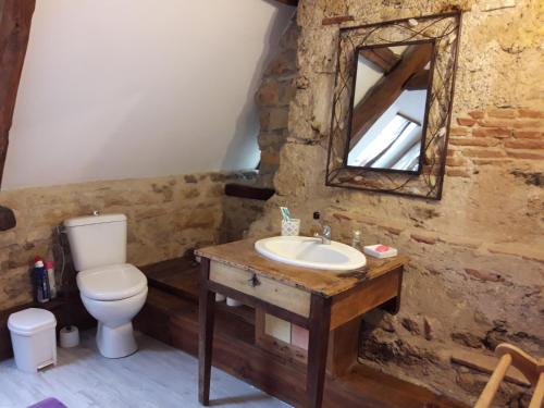 Ένα μπάνιο στο Ambeyrac gîte Cap Del Mas