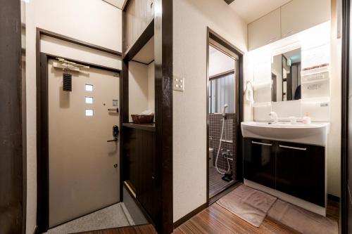 HIRAI UTOPIA HOTEL