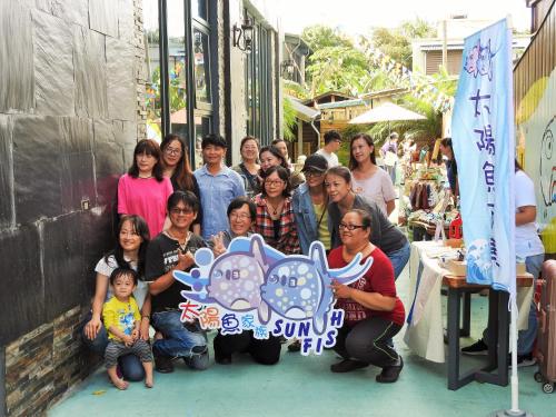 Gallery image of Blue Owl-Hualien No 2396-2397-2398-2399 in Hualien City
