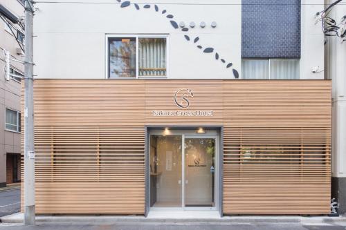 Fotografie z fotogalerie ubytování Sakura Cross Hotel Ueno Okachimachi v Tokiu