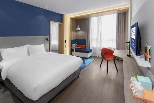 Gallery image of Holiday Inn Express Shanghai Chongming, an IHG Hotel in Chongming