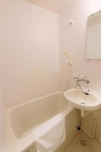 Fotografie z fotogalerie ubytování Hotel Kukita Kagoshi ma Taniyama v destinaci Kagošima
