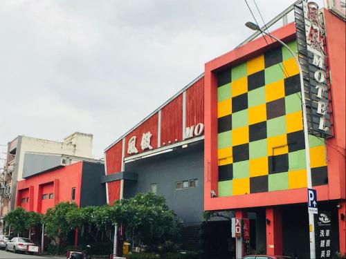 Bangunan di mana terletaknya motel