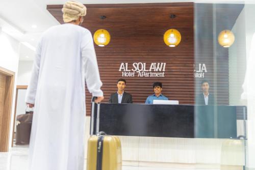 Gallery image of Al Sqlawi Hotel Apartment in Al Ḩadd