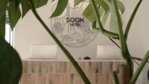 Fotografie z fotogalerie ubytování Sook Hotel v destinaci Ranong