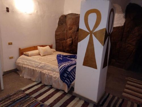 Gallery image of Nubian Farm Aswan in Aswan