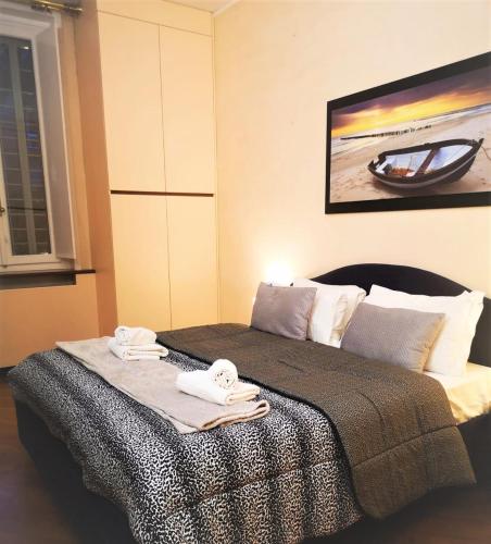 Trevi Nice Holiday - Luxury Apartment