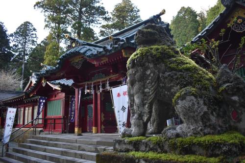 Hakone Guest House gaku.