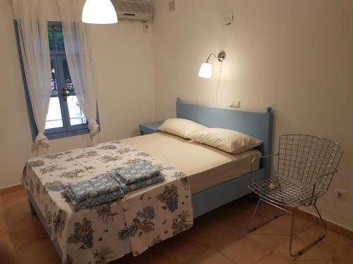 Säng eller sängar i ett rum på Boynuz Ağacı pansiyon