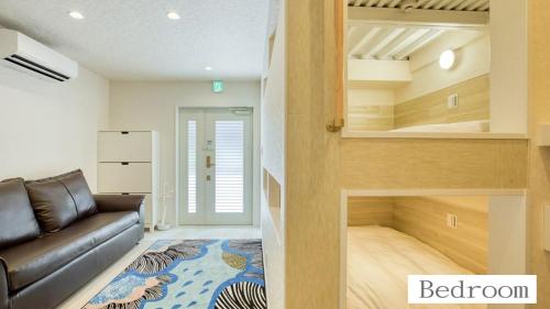 北巽サクラハウス一軒家 Sakura House Guest House Kitatatsumi 最大16名