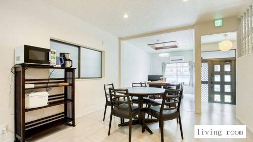 北巽サクラハウス一軒家 Sakura House Guest House Kitatatsumi 最大16名