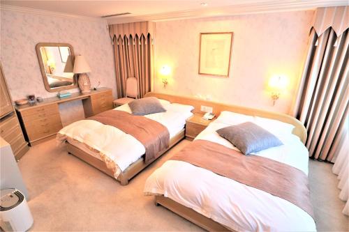 Sapporo Luxury House