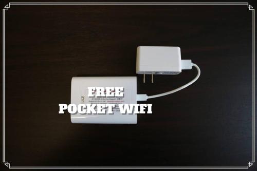 a white adapter with the words react pocket wifi at Joinus Ise Apartment in Ise