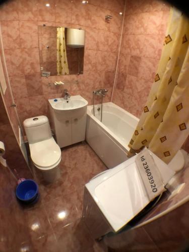 Ένα μπάνιο στο Квартира Гагарина 64