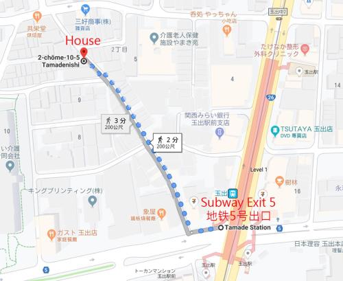 Blick auf 玉出202 wifi付 玉出駅から徒歩2分 地下鉄難波迄8分 aus der Vogelperspektive