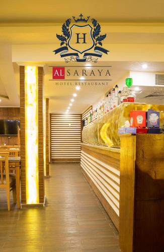 Fotografie z fotogalerie ubytování Al Saraya Hotel Bani Sweif v destinaci Banī ‘Aţīyah