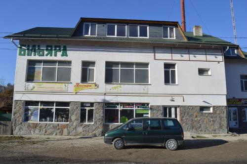 Afbeelding uit fotogalerij van Guest House Mansarda in Jaremtsje