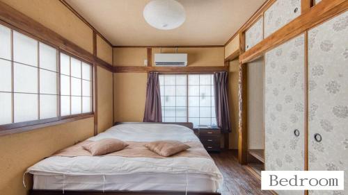 大正サムライハウス一戸建 Samurai House WIFI無料 Taisho 最大9名